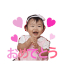 莉悠ちゃんのスタンプ（個別スタンプ：6）