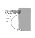 decadent life（個別スタンプ：6）