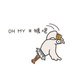 Funky Troupe: my buddy Kenny the Goose（個別スタンプ：5）