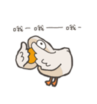 Funky Troupe: my buddy Kenny the Goose（個別スタンプ：11）