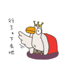 Funky Troupe: my buddy Kenny the Goose（個別スタンプ：12）
