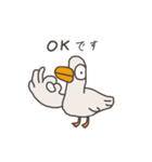 Funky Troupe: my buddy Kenny the Goose（個別スタンプ：13）
