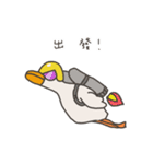 Funky Troupe: my buddy Kenny the Goose（個別スタンプ：22）
