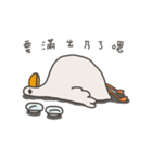 Funky Troupe: my buddy Kenny the Goose（個別スタンプ：26）