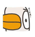Funky Troupe: my buddy Kenny the Goose（個別スタンプ：32）