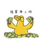 Funky Troupe: my buddy Kenny the Goose（個別スタンプ：38）