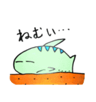 にしきあなごくんたち（個別スタンプ：1）
