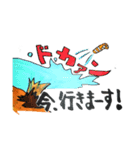 にしきあなごくんたち（個別スタンプ：5）