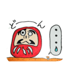 にしきあなごくんたち（個別スタンプ：12）