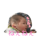 来輝  STAMP2（個別スタンプ：1）
