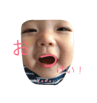 来輝  STAMP2（個別スタンプ：5）