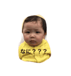 来輝  STAMP2（個別スタンプ：7）