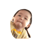 来輝  STAMP2（個別スタンプ：8）