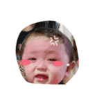 来輝  STAMP2（個別スタンプ：11）
