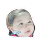 来輝  STAMP2（個別スタンプ：12）