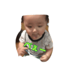 来輝  STAMP2（個別スタンプ：15）