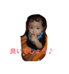 来輝  STAMP2（個別スタンプ：24）