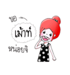 lukhyi（個別スタンプ：6）