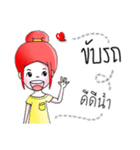 lukhyi（個別スタンプ：21）