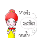 lukhyi（個別スタンプ：29）