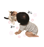 ゆきと1228（個別スタンプ：11）