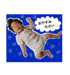 ゆきと1228（個別スタンプ：12）