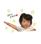 ゆきと1228（個別スタンプ：13）