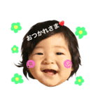 ゆきと1228（個別スタンプ：16）