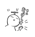 ノートの端の侵略者（個別スタンプ：2）