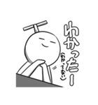 ノートの端の侵略者（個別スタンプ：9）