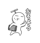 ノートの端の侵略者（個別スタンプ：12）
