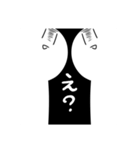 ノートの端の侵略者（個別スタンプ：19）
