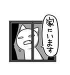 ノートの端の侵略者（個別スタンプ：21）