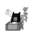 ノートの端の侵略者（個別スタンプ：31）