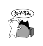 ノートの端の侵略者（個別スタンプ：32）