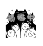 ノートの端の侵略者（個別スタンプ：33）