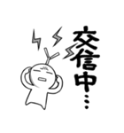 ノートの端の侵略者（個別スタンプ：34）