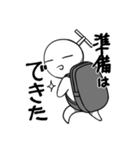 ノートの端の侵略者（個別スタンプ：36）