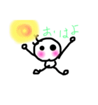 チコのスタンプ（個別スタンプ：17）