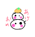 チコのスタンプ（個別スタンプ：19）