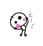 チコのスタンプ（個別スタンプ：32）
