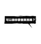 Lovers Words 2-for any Lover or loser（個別スタンプ：29）