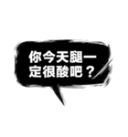 Lovers Words-for any Lover or loser（個別スタンプ：5）