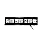 Lovers Words-for any Lover or loser（個別スタンプ：7）