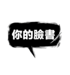 Lovers Words-for any Lover or loser（個別スタンプ：30）