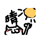 nyan-kiti2（個別スタンプ：5）
