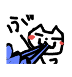 nyan-kiti2（個別スタンプ：8）