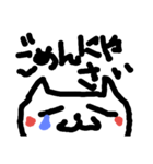 nyan-kiti2（個別スタンプ：16）