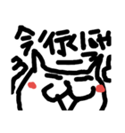 nyan-kiti2（個別スタンプ：17）