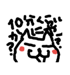 nyan-kiti2（個別スタンプ：22）